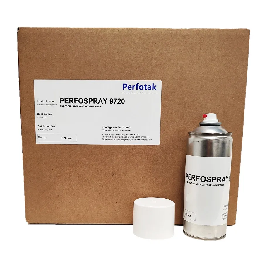Клей в баллончике PERFOSPRAY - фото 1